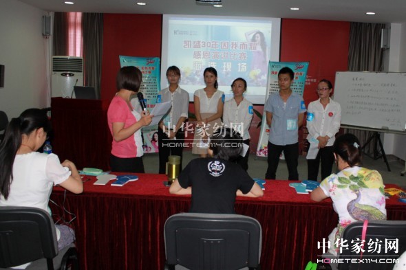 �Pʢ�Ҽ�30����T���ж����vِ��Ļ