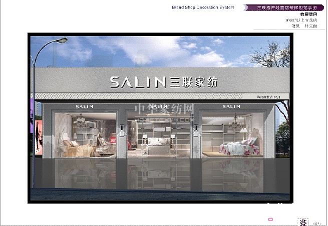 ��(li��n)�Ҽ��������b������ʢ�b����