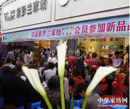 ���_�m�������ߌ�(zhu��n)�u(m��i)��I(y��)��(j��)