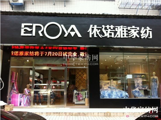 ���Z�ź������(y��ng)����7��20��ԇ�I(y��ng)�I(y��)