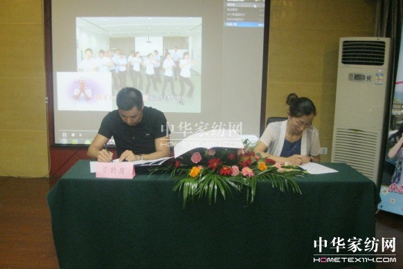 �Pʢ2013�������ȶ�Ʒ���ƽ��(hu�� )������Ļ