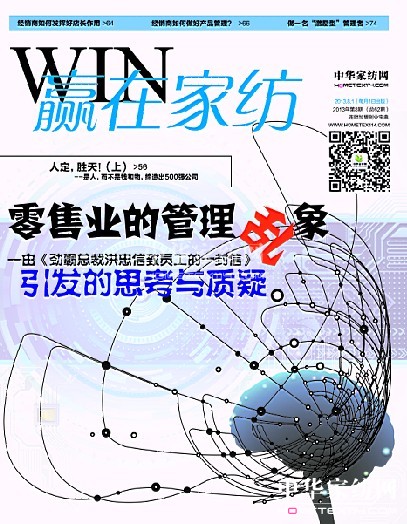 A(yng)ڼҼ20138¿ȫƳ