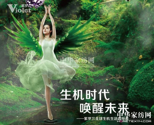 ���_�m���C�Ҽ���ů�Ї���(m��ng)