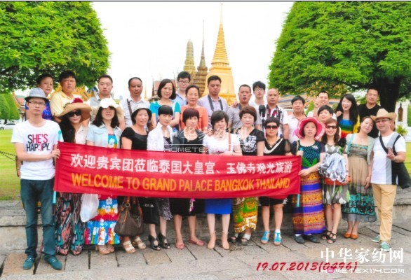 �Ϸ�����g��(l�� )�o(w��)��̩����