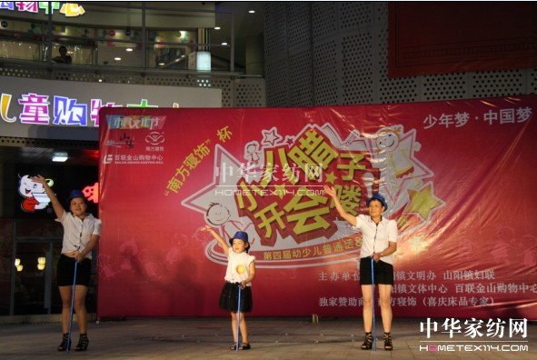 �Ϸ������С���D���_(k��i)��(hu�� )�D���A�M(m��n)��Ļ