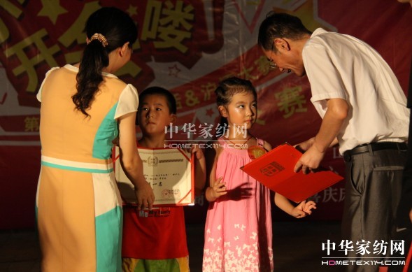 �Ϸ������С���D���_(k��i)��(hu�� )�D���A�M(m��n)��Ļ