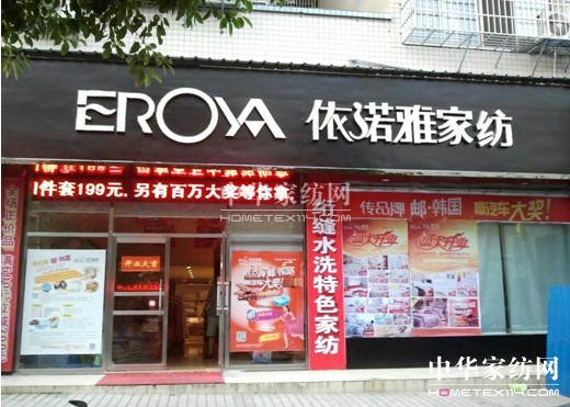 ���Z�š���Ʒ�ơ����(d��ng)����M(j��n)����