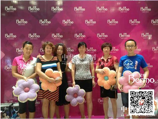 ���z���(y��ng)���(hu�� )�T����Ʒ�b��(hu�� )��ܰ��Ļ