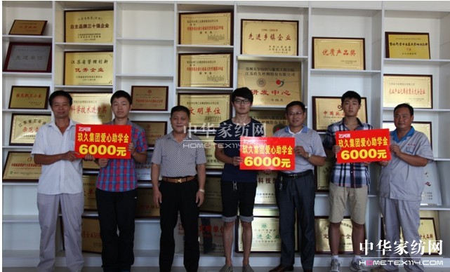 ���ýz�I�_(k��i)չ���Ð�(��i)�����W(xu��)����(d��ng)