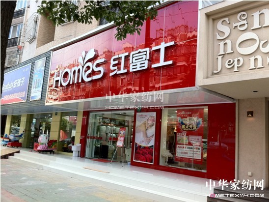 �t��ʿ�Ҽ�ǧ�f(w��n)��؛ȯ�A�ۻ�