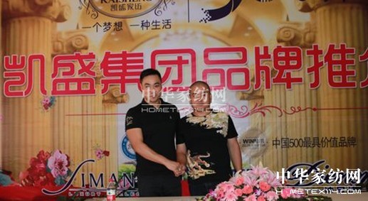 �Pʢ�Ϻ�վ��Ʒ���ƽ��(hu�� )���ֿ͑�(h��)���L(ch��ng)