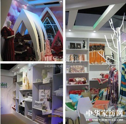 I(lng)r(sh)Ƽɾͽ