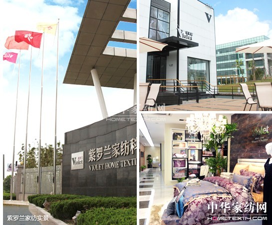 �r(sh��)�н����Ҽ����_�m  �������¾�������