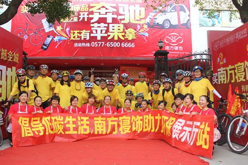 �Ϸ�������g��֮������̼�h(hu��n)������