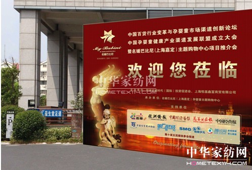 �Ћ�ͯ�ИI(y��)���״��c��؛��(zhu��n)������x��Ԓ(hu��)��