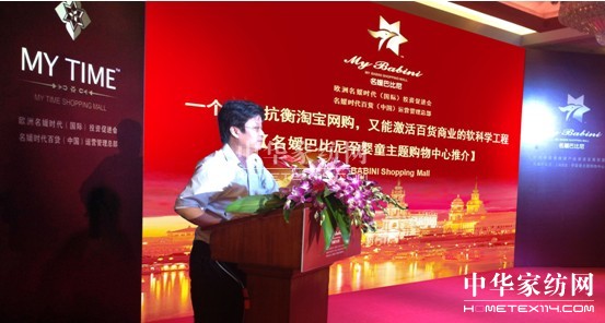 �Ћ�ͯ�ИI(y��)���״��c��؛��(zhu��n)������x��Ԓ(hu��)��