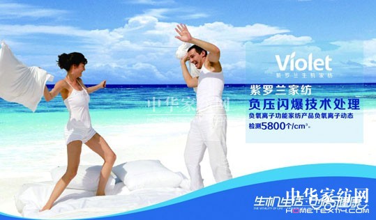 ��ʲô��Ҷ��x�����_�m���C�Ҽ���