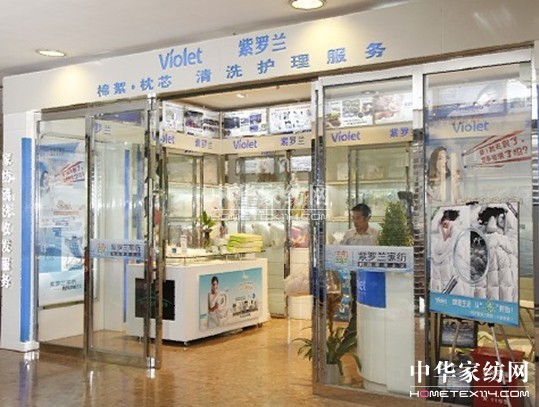 ��ʲô��Ҷ��x�����_�m���C�Ҽ���