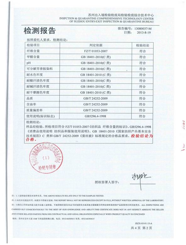 �|(zh��)��������֮��������֮��