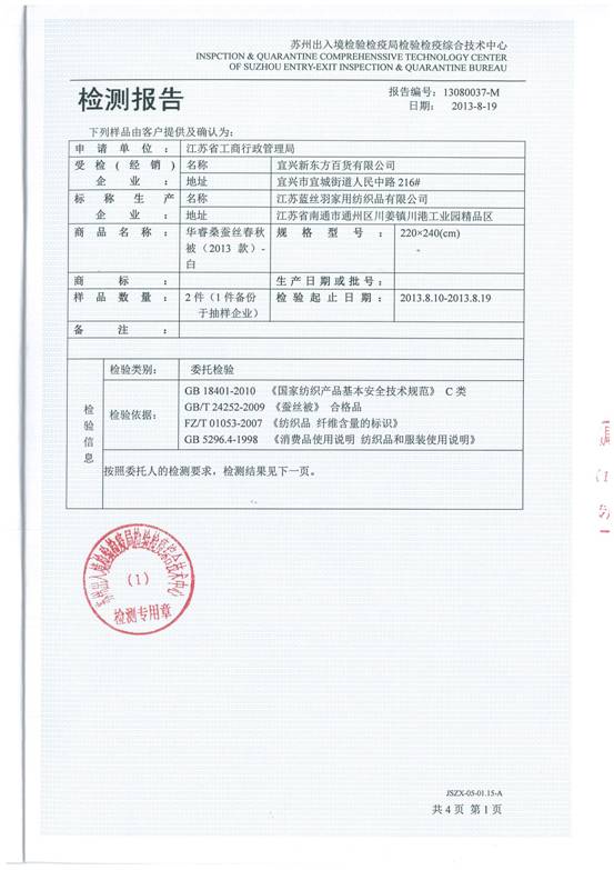 �|(zh��)��������֮��������֮��