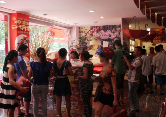 �Ϸ�������g���ٴ��������ݳ�