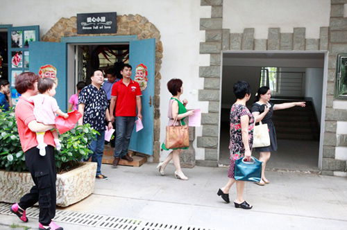 ��(m��ng)���Ҽ���һ�á���ͥ���(d��ng)�ա��ɹ�