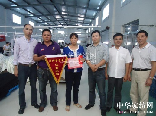 ������(m��ng)�Ҽ��S�ƿ��˹�����Ҋ(ji��n)��Ч