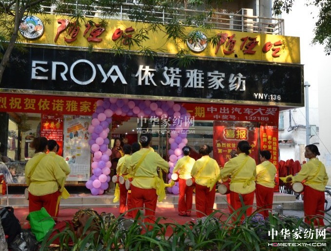 ZݵꡰƷơ(dng)һCʽ