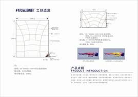 2013���Ї���q��Ʒ�OӋ��ِ