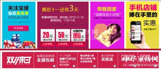 ���z��Ѫƴ���pʮһ���F����@��I(y��)��(sh��)��