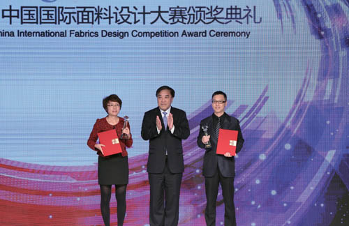 2013�Ї����H�����OӋ��ِ�C����Y��Ļ