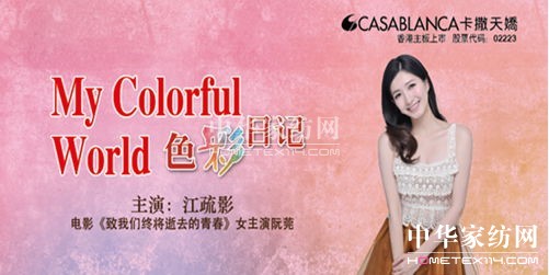 ɡɫӛ(i)(i)δ(li)