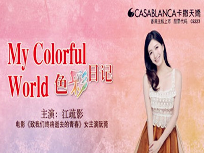 ɡɫӛ(i)(i)δ(li)