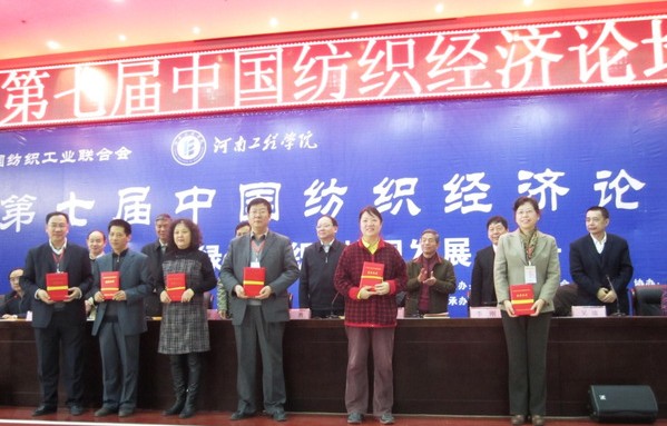 �|�A��W(xu��)��헳ɹ��@�м�(li��n)��(j��ng)���о��ɹ���