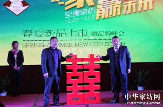 ���z�Ҽ����ۺ����A(y��ng)δ��(l��i)