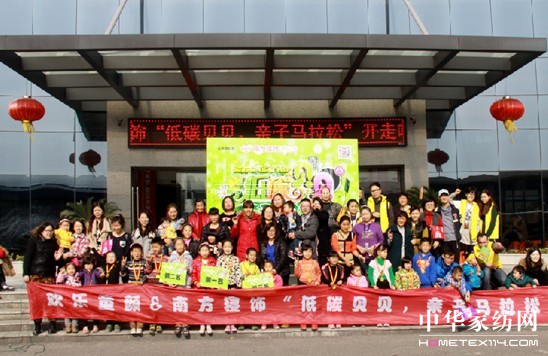 ����̼ؐؐ���H���R���ɡ��_(k��i)������