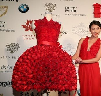 ����Ҽ��y��GraceChen�_(k��i)ʼ���֮��