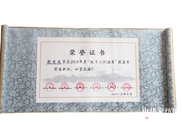 �Ϸ������݄�(chu��ng  )���Ļ����O�I��