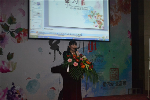 ʥR2014Ʒl(f)(hu )AM(mn)_(ki)