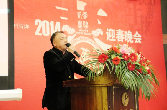 �A��ʢ�b�c(di��n)ȼ�Ϸ����2014�����ʢ��