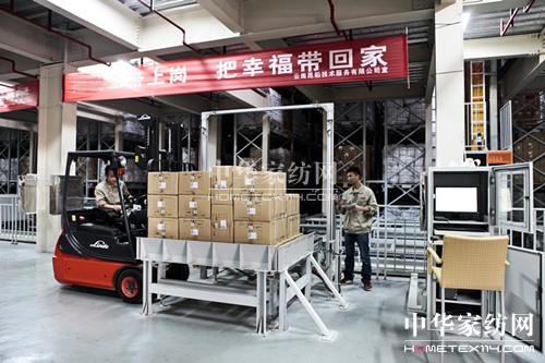 ��(m��ng)��2013��I(y��ng)��������ȫ���Ҽ�֮��