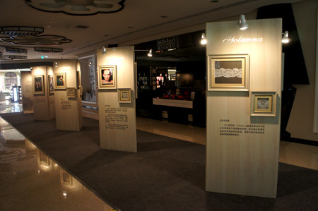 �_�R�Ҽ����ʳʬF�W�޽�(j��ng)���F��ˇ�g(sh��)