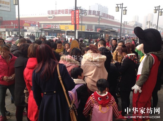 2014��ͬ���z��Ʒ�l(f��)����(hu�� )Ҋ(ji��n)�C�ИI(y��)����