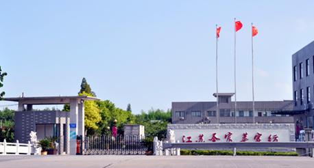 ʥ���R�Ҽ��½����O�F�����˜ʏS(ch��ng)��