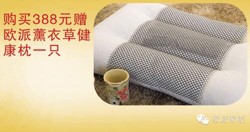 �W�ɼҼ��཭��Q����ُ�񳱻𱬁�(l��i)�u��