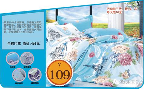 �W�ɼҼ��཭��Q����ُ�񳱻𱬁�(l��i)�u��