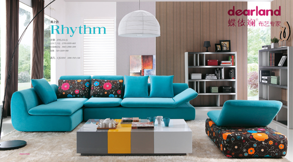 2014��Ҿ�չ���¿ˇɳ�l(f��)���]