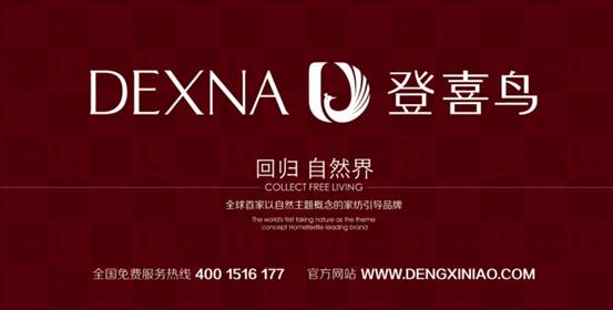 ��ϲ�B(ni��o)�Ҽ�������˯�ߡ�����ˬ��