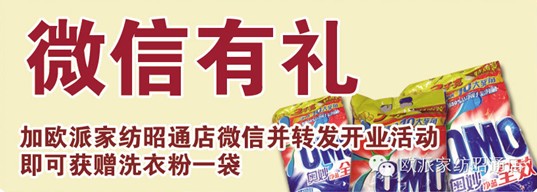 W:03.22ݾۚWɼҼͨ_(ki)I(y)ʢ