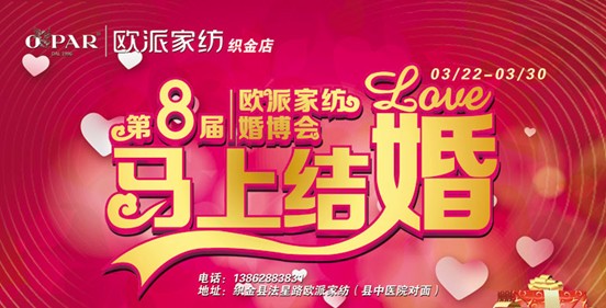 Wɣ2014҂RϽY顱